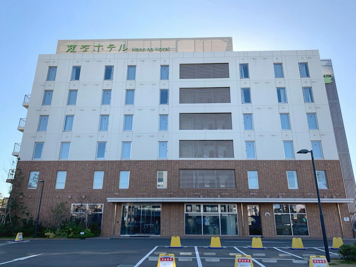 Urayasu Henn Na Hotel Maihama Tokyo Bay מראה חיצוני תמונה