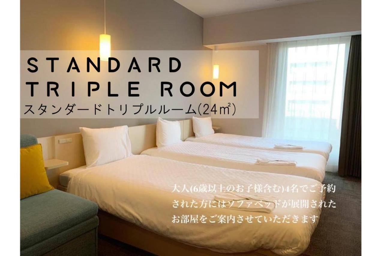 Urayasu Henn Na Hotel Maihama Tokyo Bay מראה חיצוני תמונה