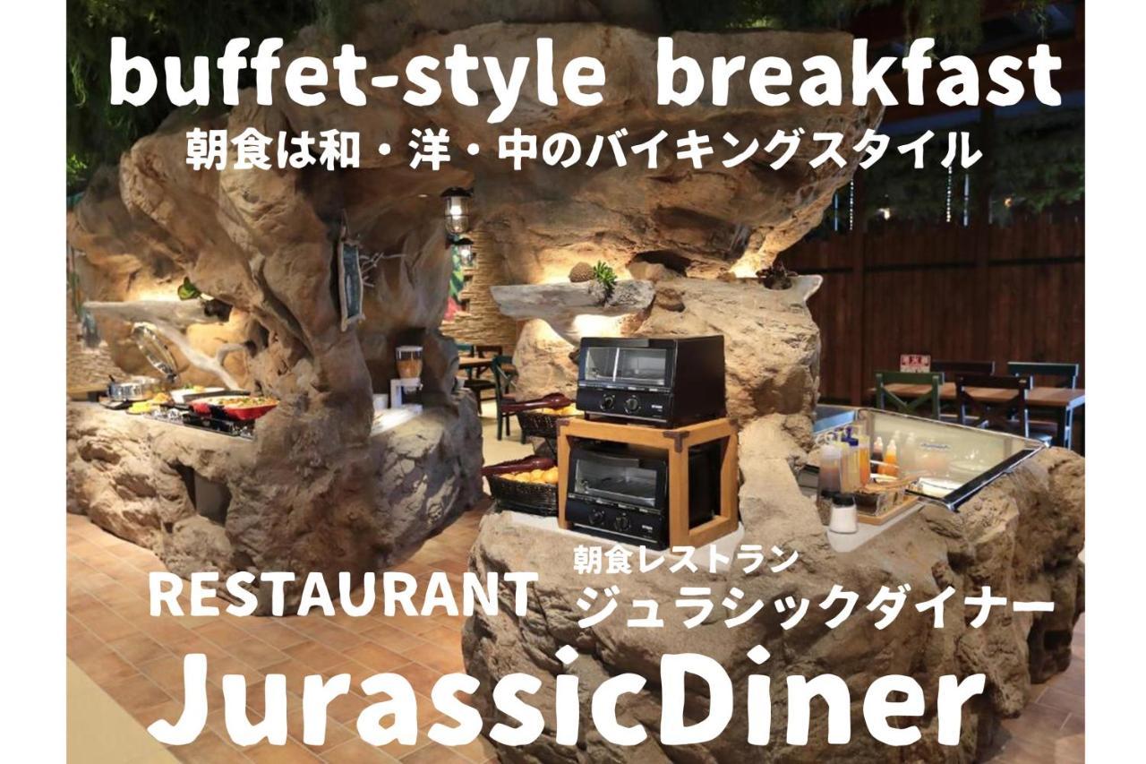 Urayasu Henn Na Hotel Maihama Tokyo Bay מראה חיצוני תמונה