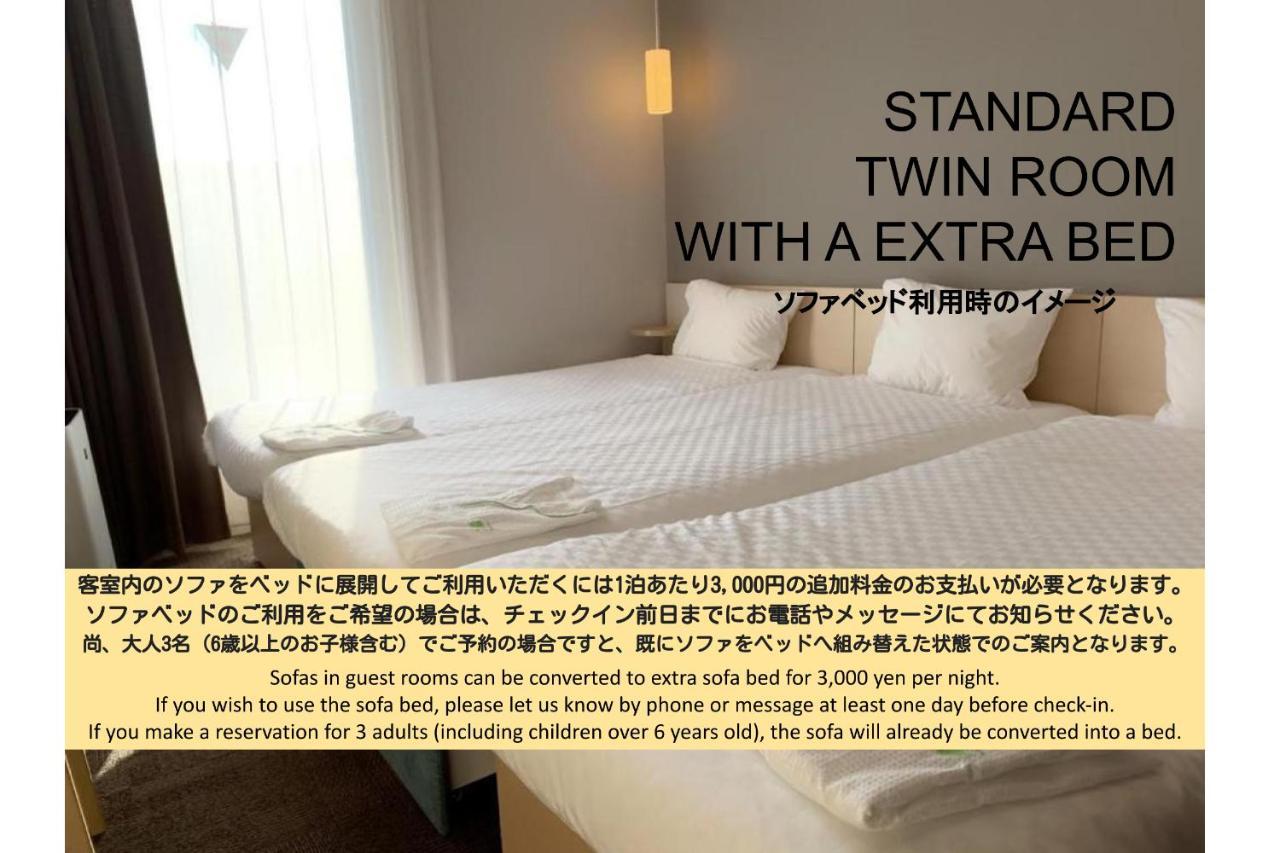 Urayasu Henn Na Hotel Maihama Tokyo Bay מראה חיצוני תמונה