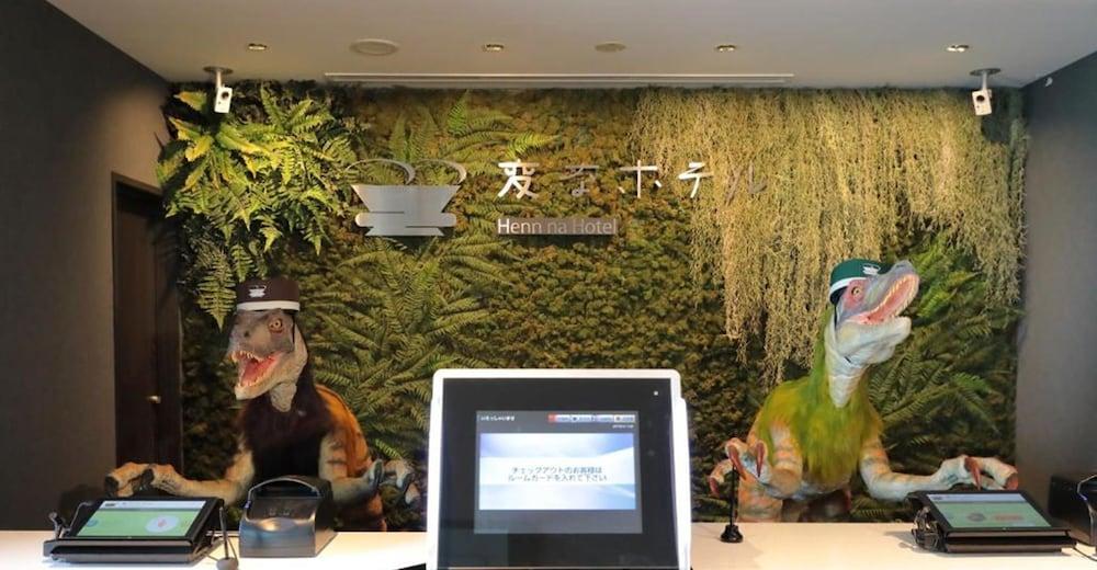 Urayasu Henn Na Hotel Maihama Tokyo Bay מראה חיצוני תמונה