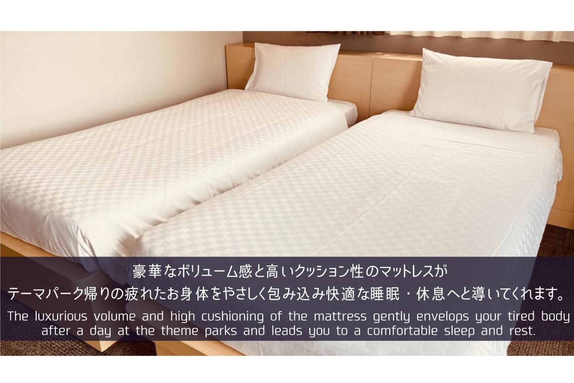 Urayasu Henn Na Hotel Maihama Tokyo Bay מראה חיצוני תמונה